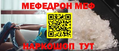 кристаллы Ликино-Дулёво