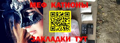 первитин Лесосибирск