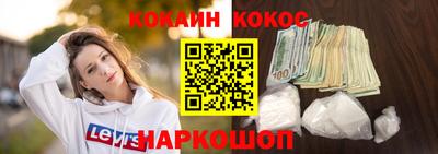 первитин Лесосибирск