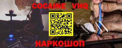 прущие крисы Кулебаки