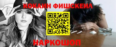 прущие крисы Кулебаки