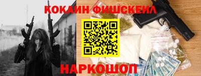 кристаллы Ликино-Дулёво