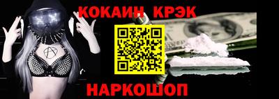 трава Кумертау