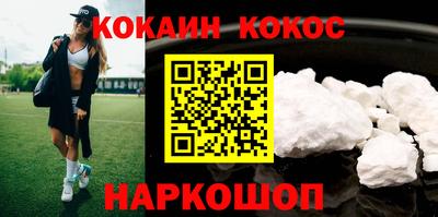 прущие крисы Кулебаки