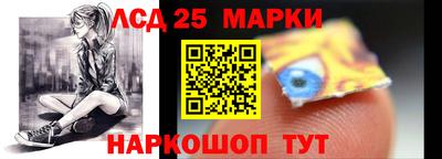 стафф Малоярославец