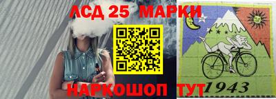 трава Кумертау