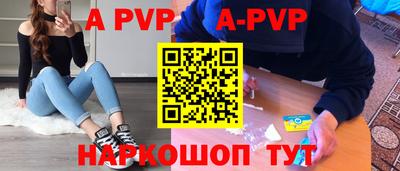 экстази Кунгур