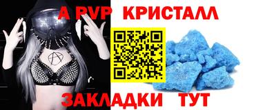 экстази Кунгур