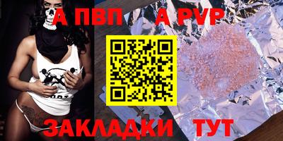 кристаллы Ликино-Дулёво