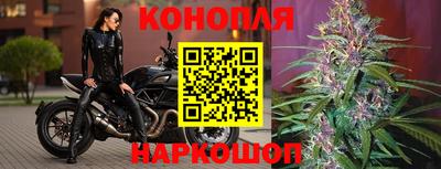 трава Кумертау