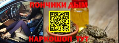 первитин Лесосибирск