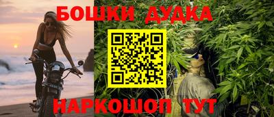 экстази Кунгур