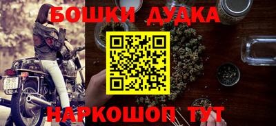 первитин Лесосибирск