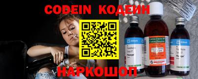 каннабис Мариинск