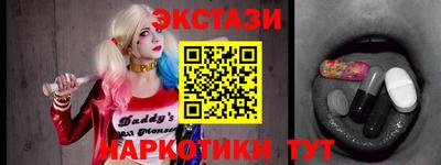 прущие крисы Кулебаки