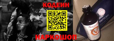экстази Кунгур