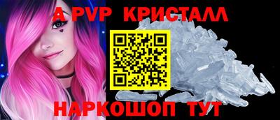 прущие крисы Кулебаки