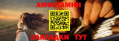 кристаллы Ликино-Дулёво