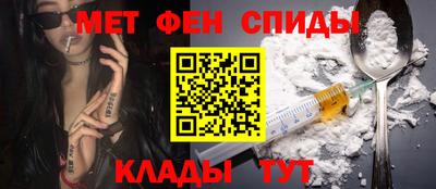 прущие крисы Кулебаки