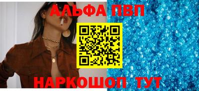 экстази Кунгур