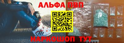 трава Кумертау