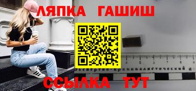 кристаллы Ликино-Дулёво