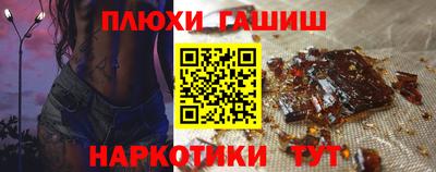 первитин Лесосибирск