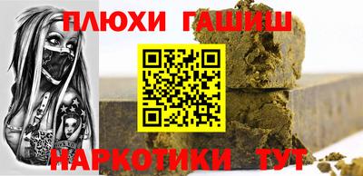прущие крисы Кулебаки